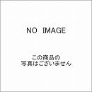 名古屋・静岡・浜松・四日市・岐阜でルームエアコンの激安交換・取付