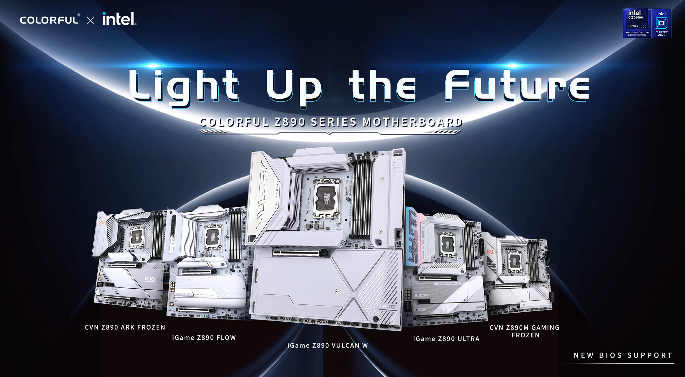 COLORFUL Presents Intel Z890 Motherboard Lineup for the Intel Core