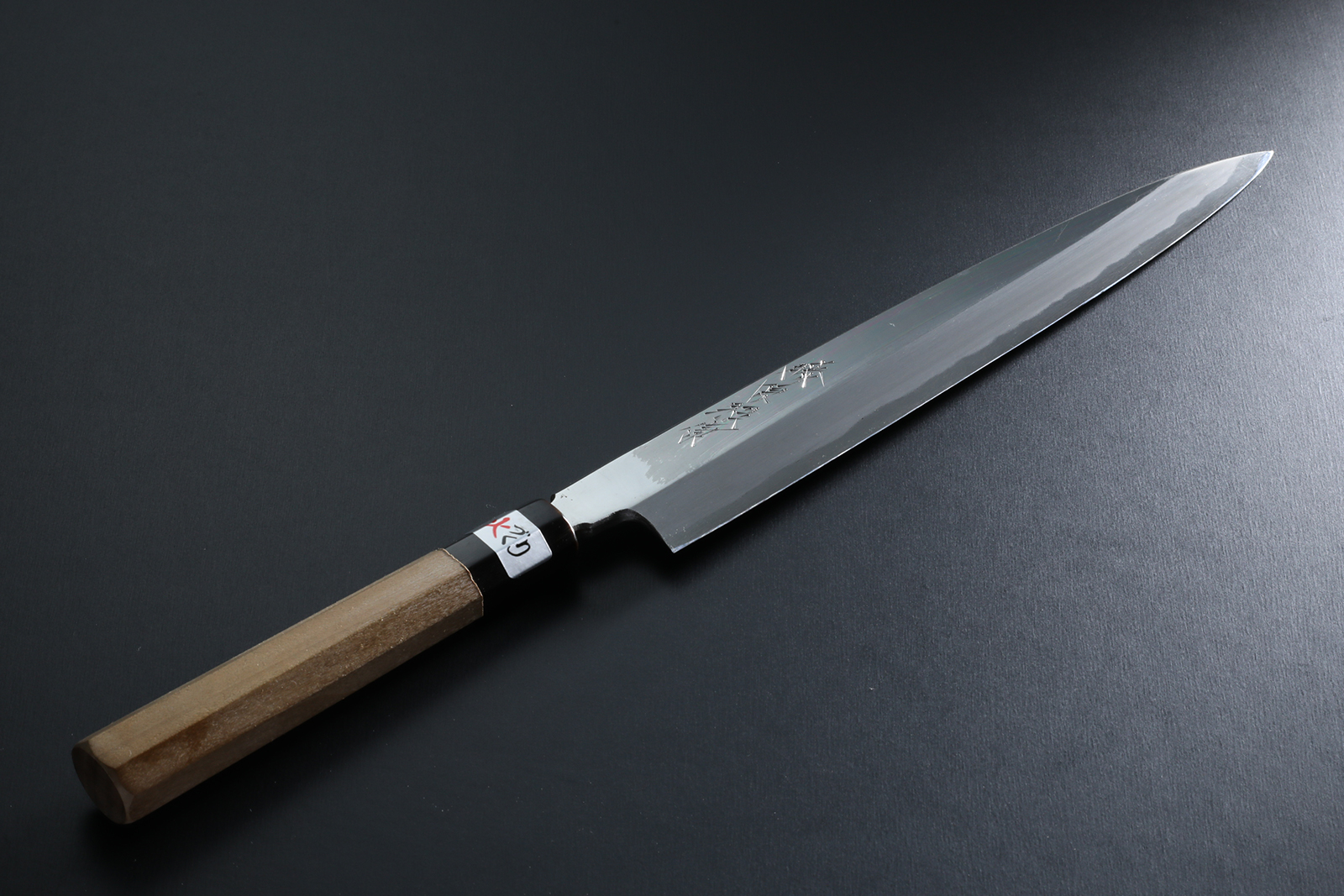 柳刃包丁【カスミ(鏡面)】 | 藤原照康刃物工芸