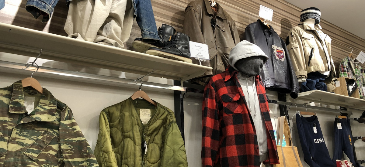 中古・古着通販】JUSGLITTY (ジャスグリッティー) ハイネック