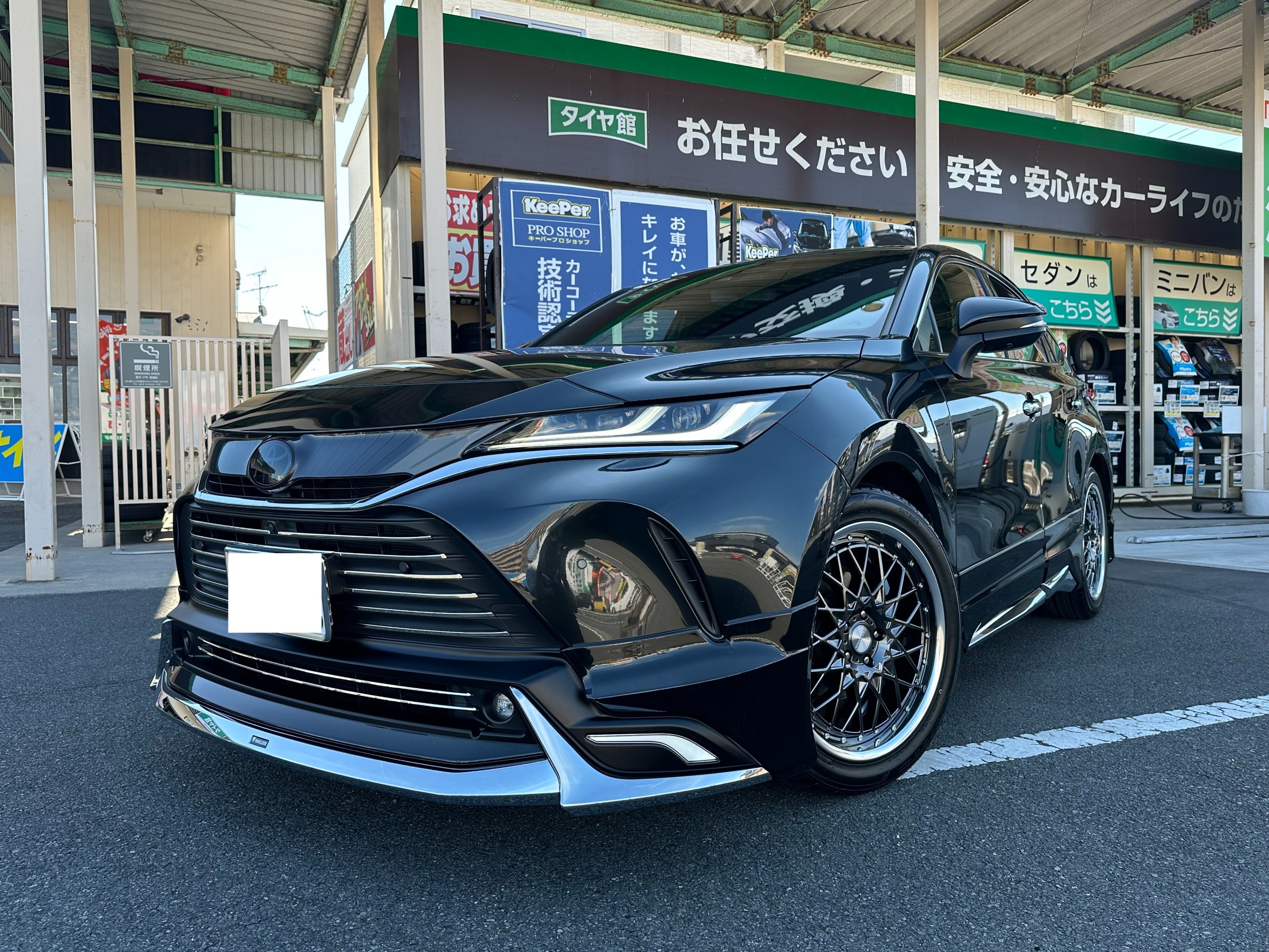 ハリアーをカスタム！！ | 店舗おススメ情報 | タイヤ館 岡山西長瀬