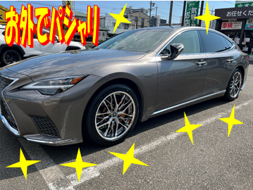 レクサス】LS500 タイヤ＆アルミホイール交換（純正TPMS取付） | 店舗