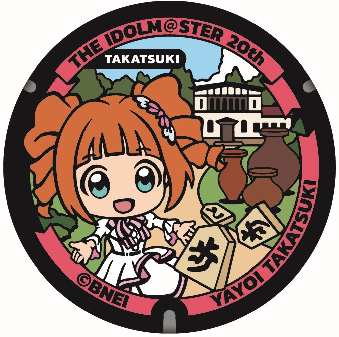 ⾼槻やよい「たかつき観光⼤使就任4周年記念」の詳細を発表！3月22日