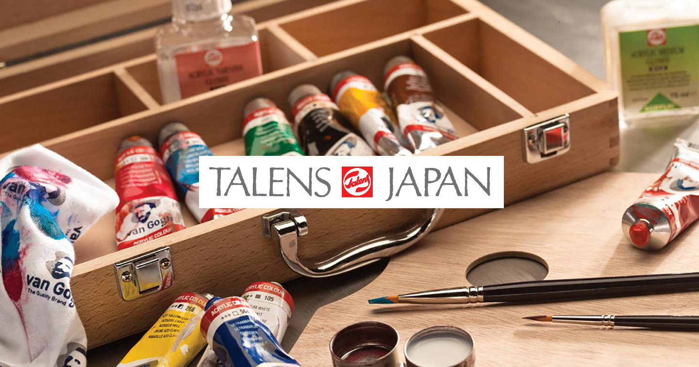 レンブラントソフトパステル 150色木箱セット | 製品情報 | ターレンス