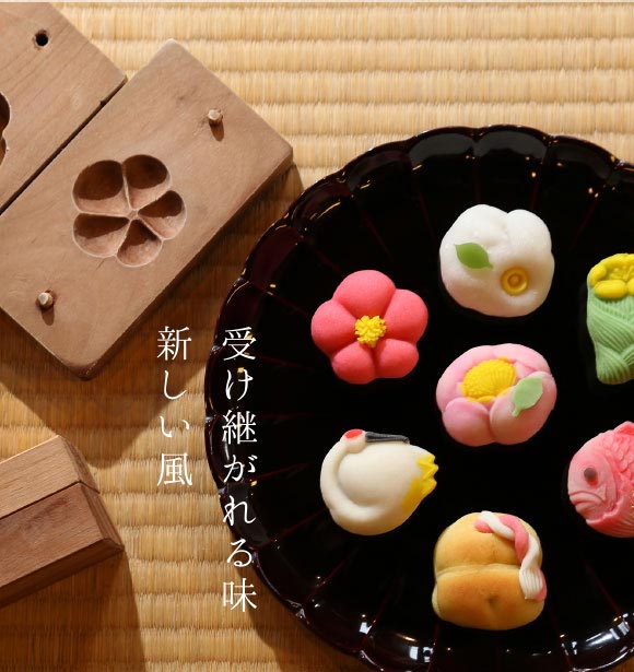 菓子蔵処 田村萬盛堂 | 富山県南砺市城端 | 菓子蔵処 田村萬盛堂では