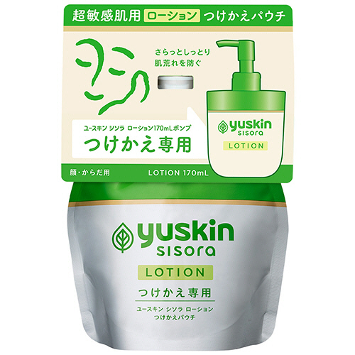たのめーる】ユースキン製薬 ユースキン シソラ ローション 170mL