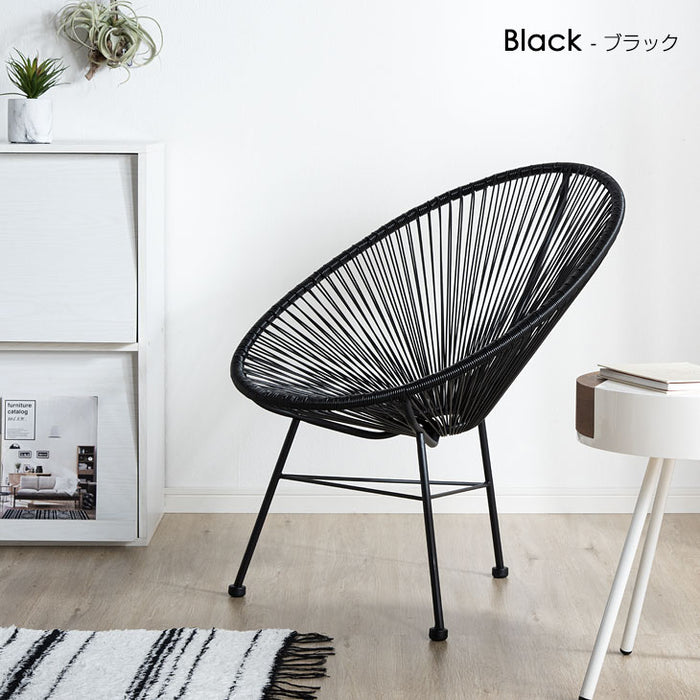 1人掛け アカプルコチェア ラウンジチェア〔68700000〕 — 【公式