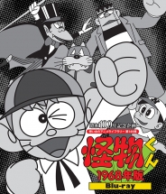 検索結果 | TCエンタテインメント株式会社