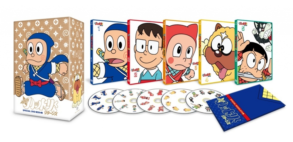 忍者ハットリくんリターンズ DVD-BOX | TCエンタテインメント株式会社