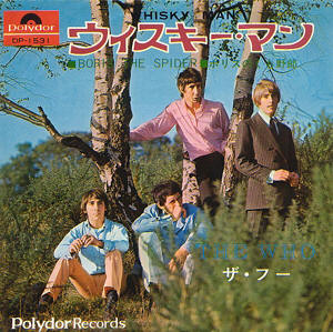 The Who - Who Singles - Japan