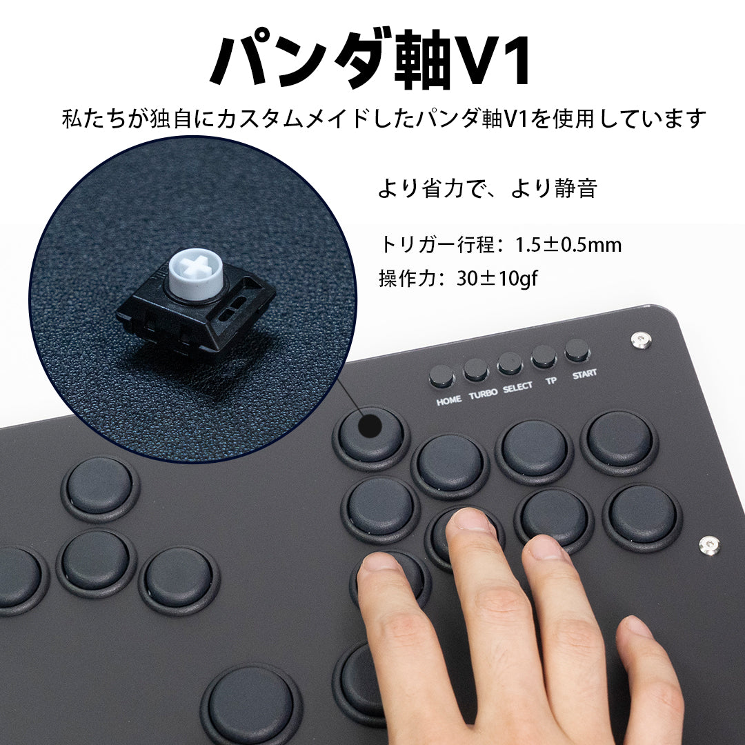 TIKITAKA FTG Sシリーズ スプリット版 S15 – TIKITAKA FTG