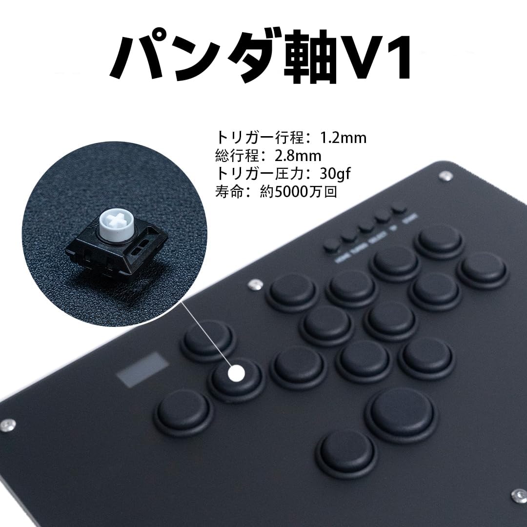 TIKITAKA FTG Dシリーズ デラックス版 D16 – TIKITAKA FTG