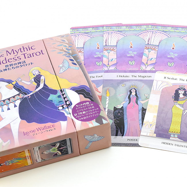 世界の神話 女神たちのタロット - World Mythology Tarot of the