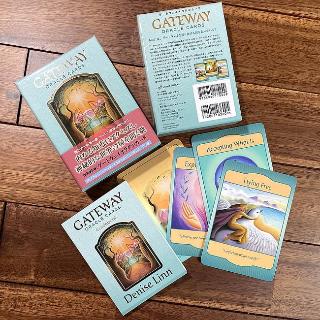ゲートウェイオラクルカード＜新装版＞− GATEWAY ORACLE CARDS の通販