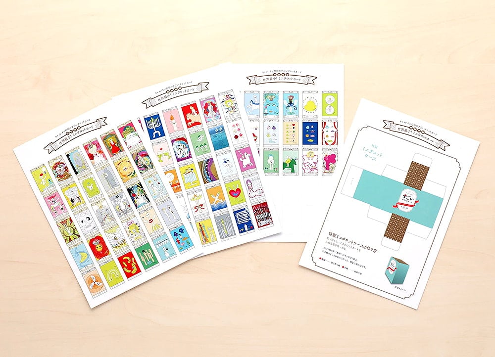 キャメレオン竹田のすごいタロットカード - Cameleon Takeda's Amazing