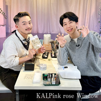 ネイルシール ツメキラ/レジンシール レジンクラブ / 西山宏太朗と