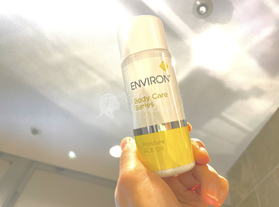 エンビロンACEオイルの使い方完全ガイド】順番・効果・裏技まで徹底