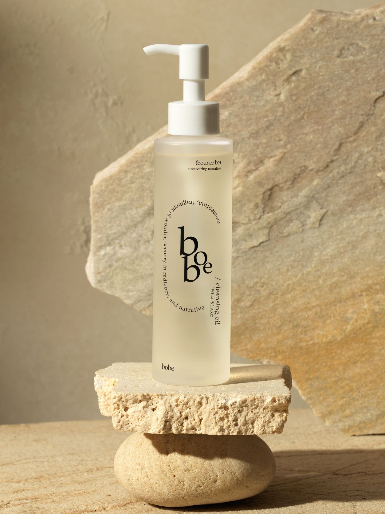 夏こそ保湿！ 「bobe（ボウブ）」の発酵スキンケアで肌の土台と