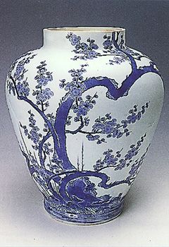 染付梅樹文壺