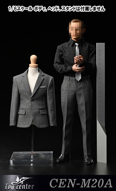 ToyCenter】CEN-M20 A B C 1/6 Agents 007 Gray Suit crane