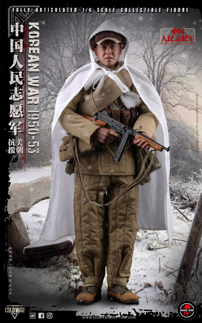 Soldier Story】SS124 1/6 Chinese People's Volunteer Army 1950-53