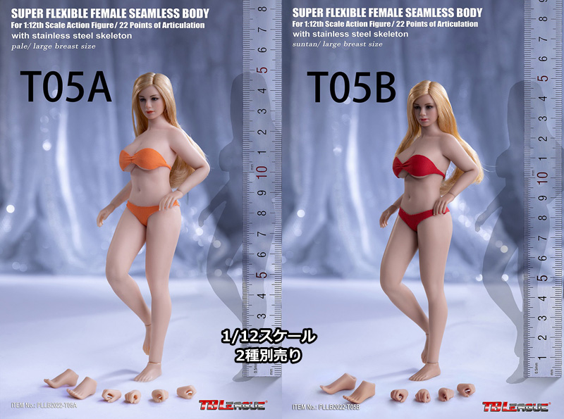 TBLeague】1/12scale female seamless body with metal skeleton