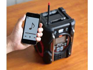 MAX AJ-RD431 充電式オーディオ ウエダ金物【公式サイト】