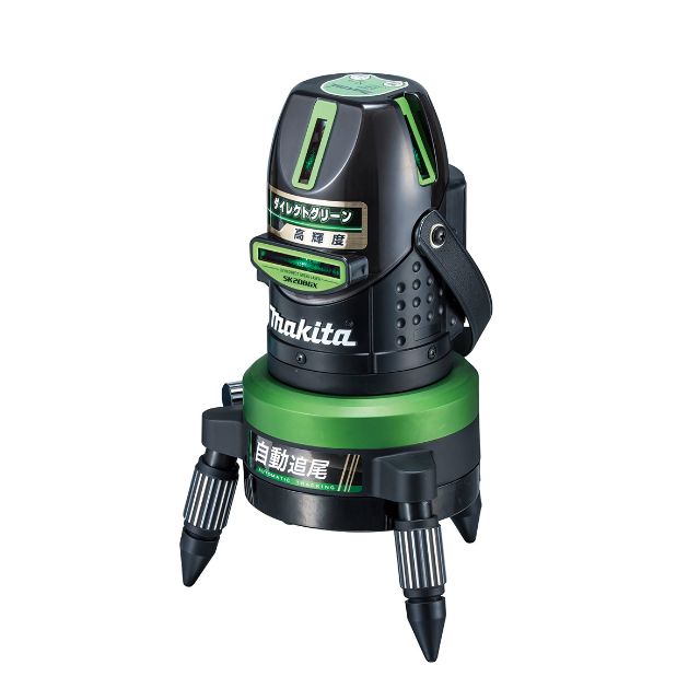 マキタ SK208GXZ レーザー墨出し器 屋内・屋外兼用 ウエダ金物【公式