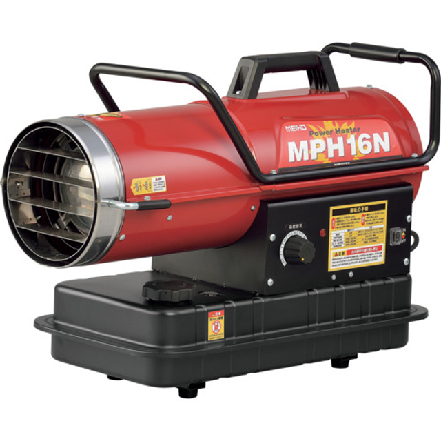 静岡製機 VAL6YDK 赤外線オイルヒーター ウエダ金物【公式サイト】