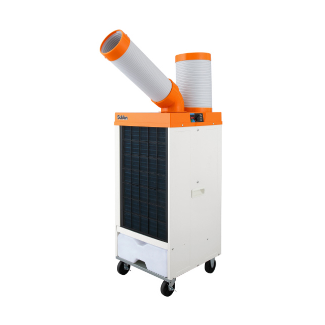 広電(KODEN) KSA250D 自動首振りスポットクーラー ウエダ金物【公式