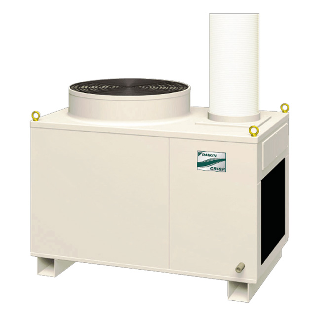 広電(KODEN) KSM250D スポットクーラー【数量限定品】 ウエダ金物