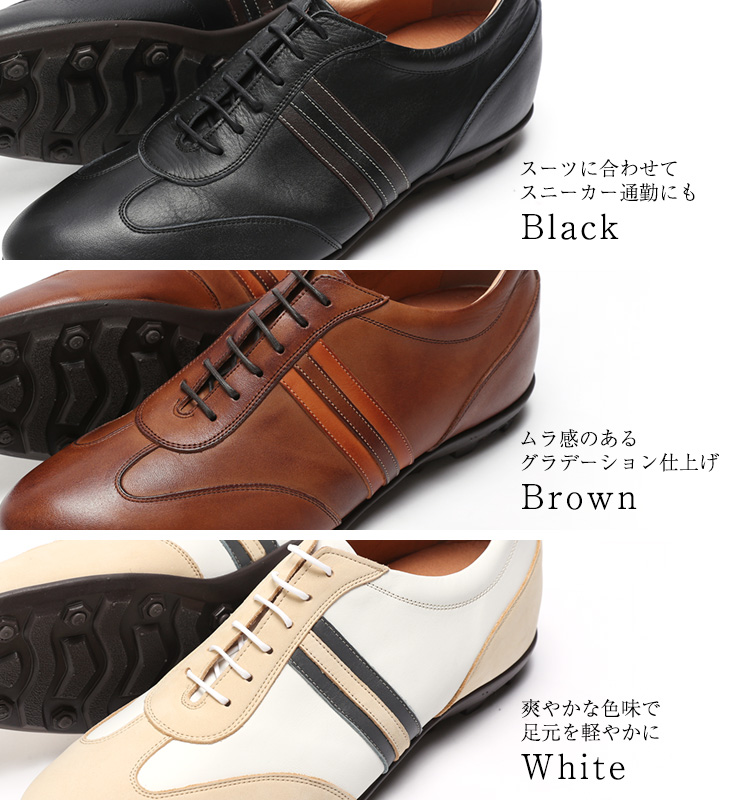 No.899 牛革 レザー スニーカー レイヤーライン 5cm ヒールアップ 本革