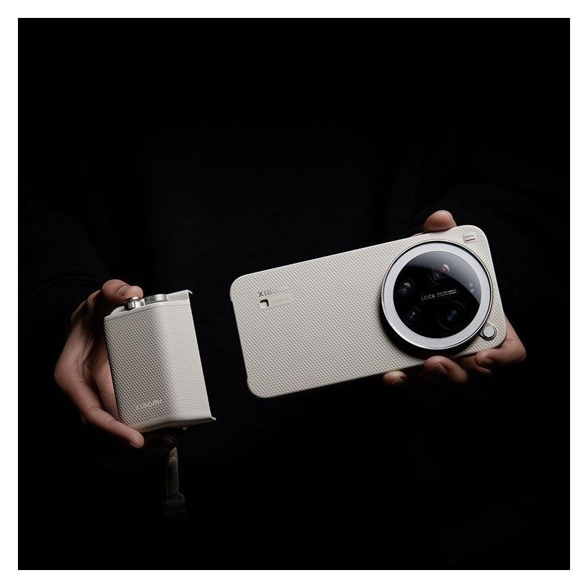 Xiaomi 17 Ultra Professional Photography Kit-Professional Camera