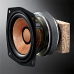 一体型ウッドコーンオーディオに楽曲内蔵モデルが登場 コンパクト