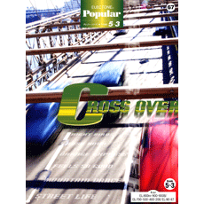 ヤマハ】エレクトーン ポピュラー・シリーズ グレード 5～3級 (FD付