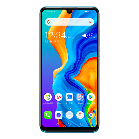 HUAWEI P30 lite｜過去の製品｜製品｜Y!mobile - 格安SIM・スマホは