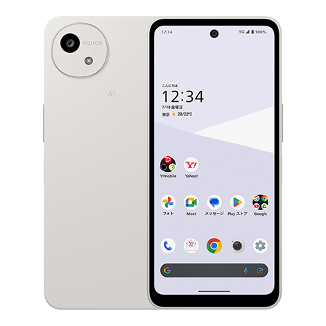AQUOS wish5 ｜Y!mobile（ワイモバイル） - 格安SIM・スマホ