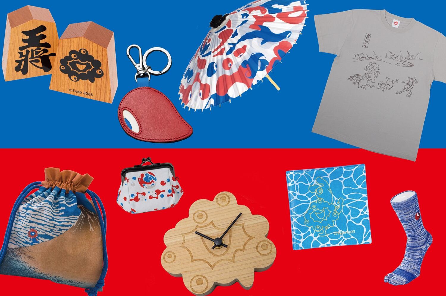 2025大阪・関西万博公式ライセンス商品が各店舗で販売中：挑む 未来