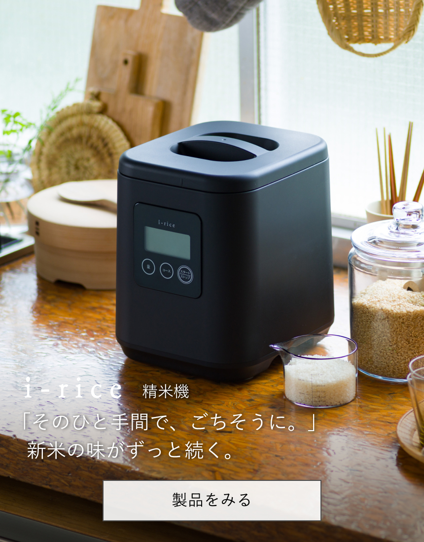 送料無料】 マスターカット用 スライサーキット YE-SS17C 対応機種：YE