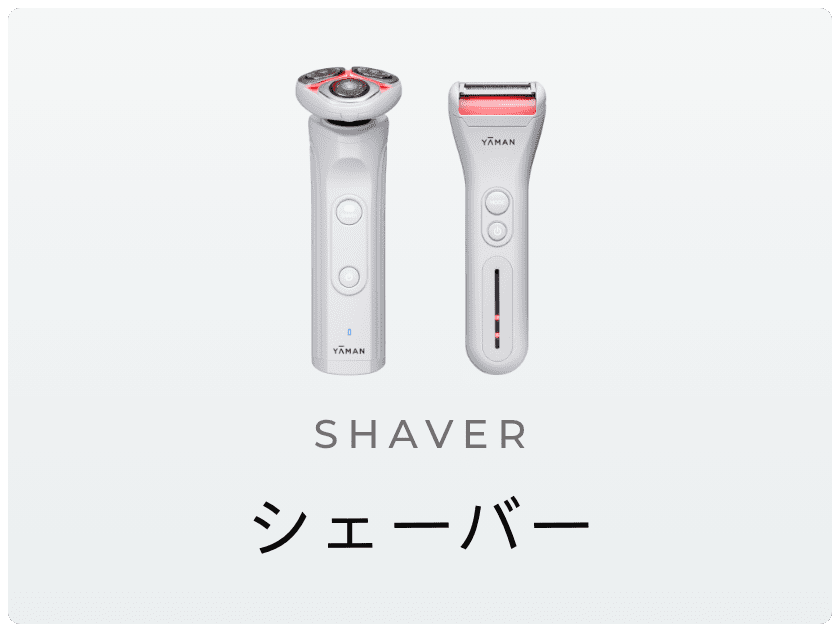 敏感肌でも使用しやすいRF美顔器「フォトプラス EX スムース S」｜YA