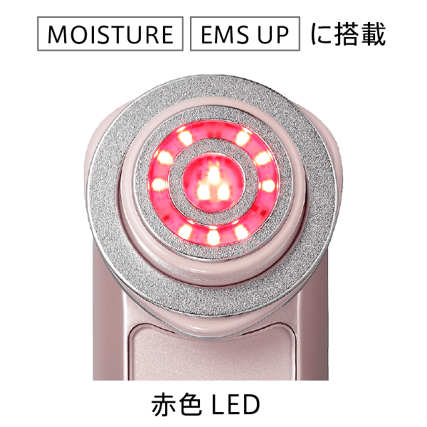 フォトプラス PLUS M | YA-MAN TOKYO JAPAN | ヤーマン株式会社