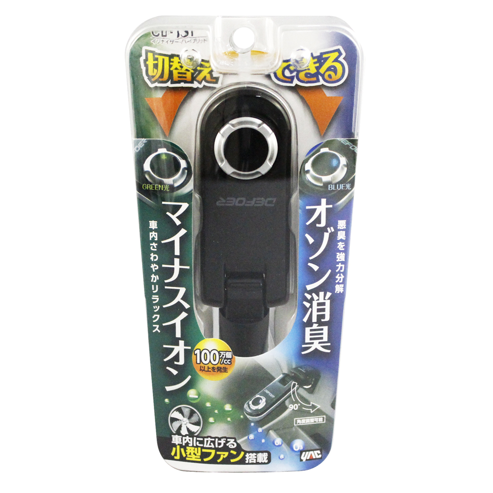 槌屋ヤック株式会社