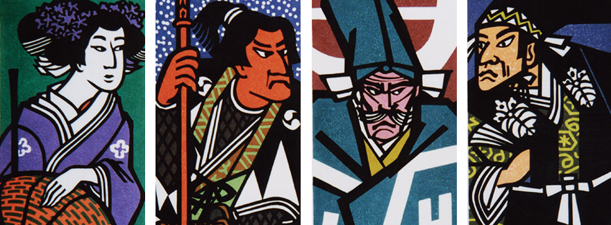 やげんぼりとクリフトン・カーフ | やげんぼりグループ・オフィシャル