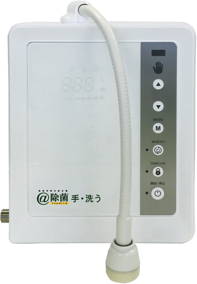 次亜塩素酸水 | ヤグチ物流株式会社