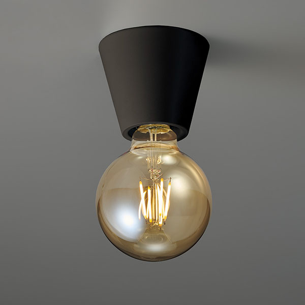 Retro Lamp | YAMADA CMS