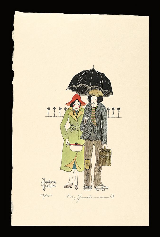 米倉斉加年「木版画集 まさかね憂気世絵」 | 山田書店美術部オンライン