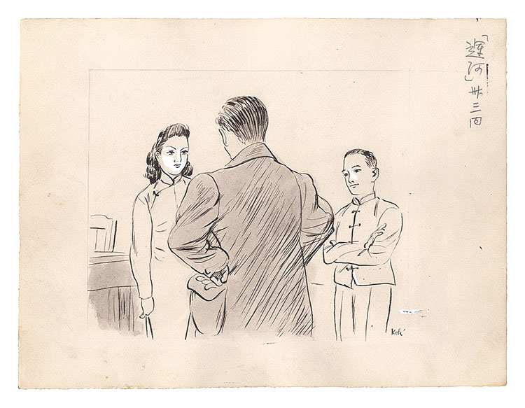 田村孝之介「自筆画稿」 | 山田書店美術部オンラインストア