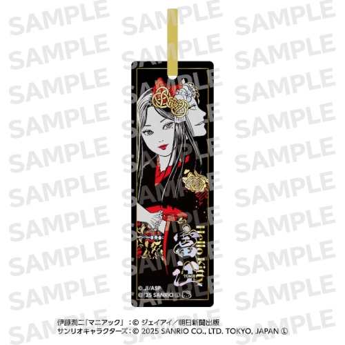 YTEサービスサイト