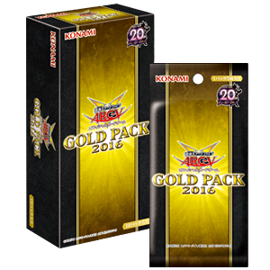 遊戯王アーク・ファイブ OCG GOLD PACK 2016 | 過去の商品 | 商品情報