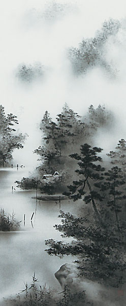 山水の掛け軸 中沢勝作 水墨山水